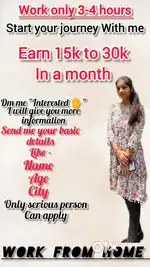 Online business