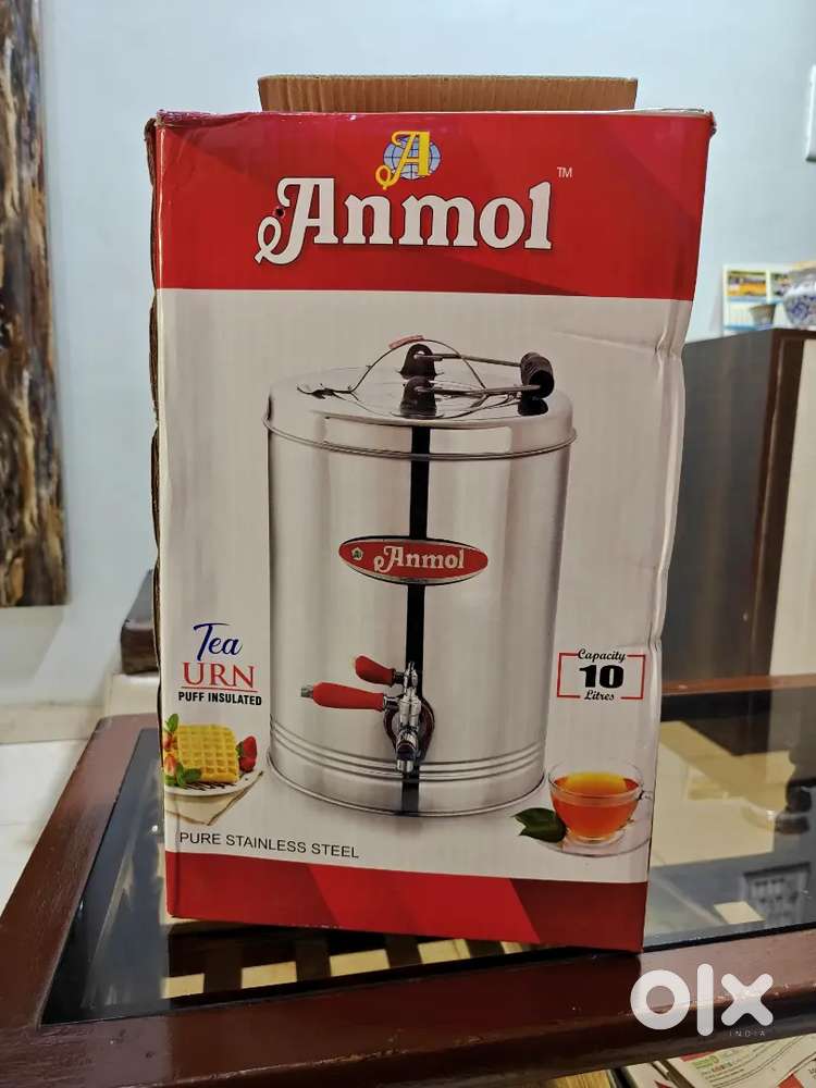 Anmol Puff Insulated Tea Urn (10Ltr)