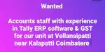 Accounts staff wanted
