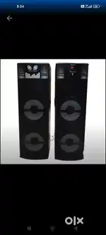 BRITTER BIG SPEAKER