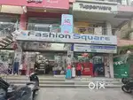 Fashion square, readymade garments clothes shop, footwear