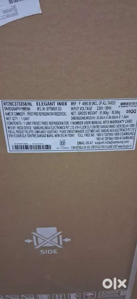 Samsung Refrigerator