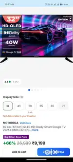HD Q LED TV