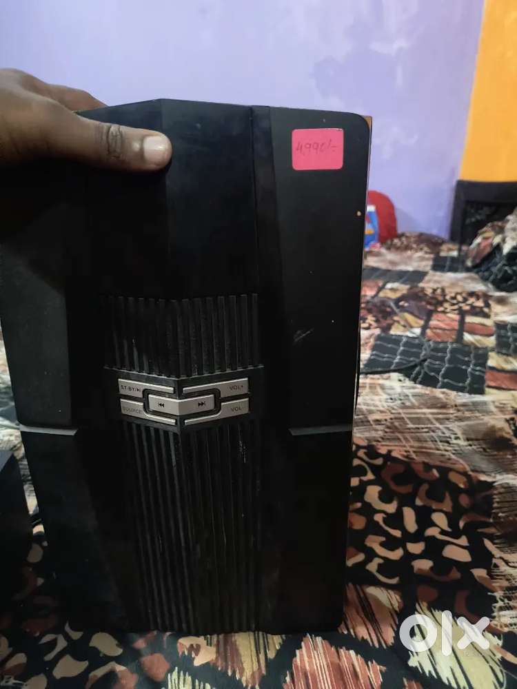 Home theatre - SPEEDCON