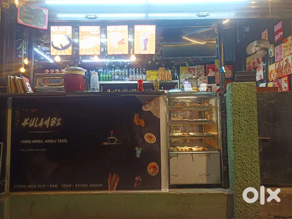 Tea, coffee, sandwich, burger,