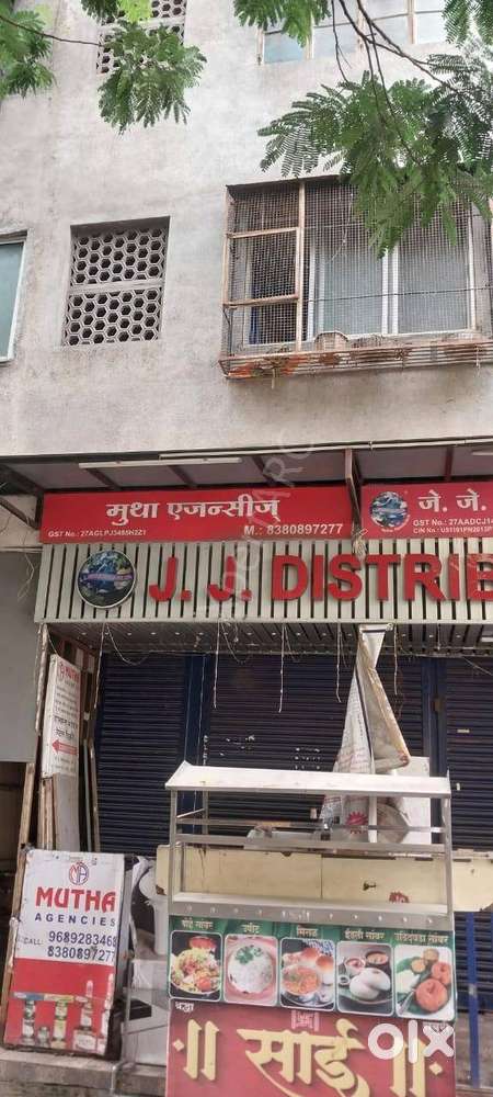 Commercial Shop in Mangalwar Peth Pune
