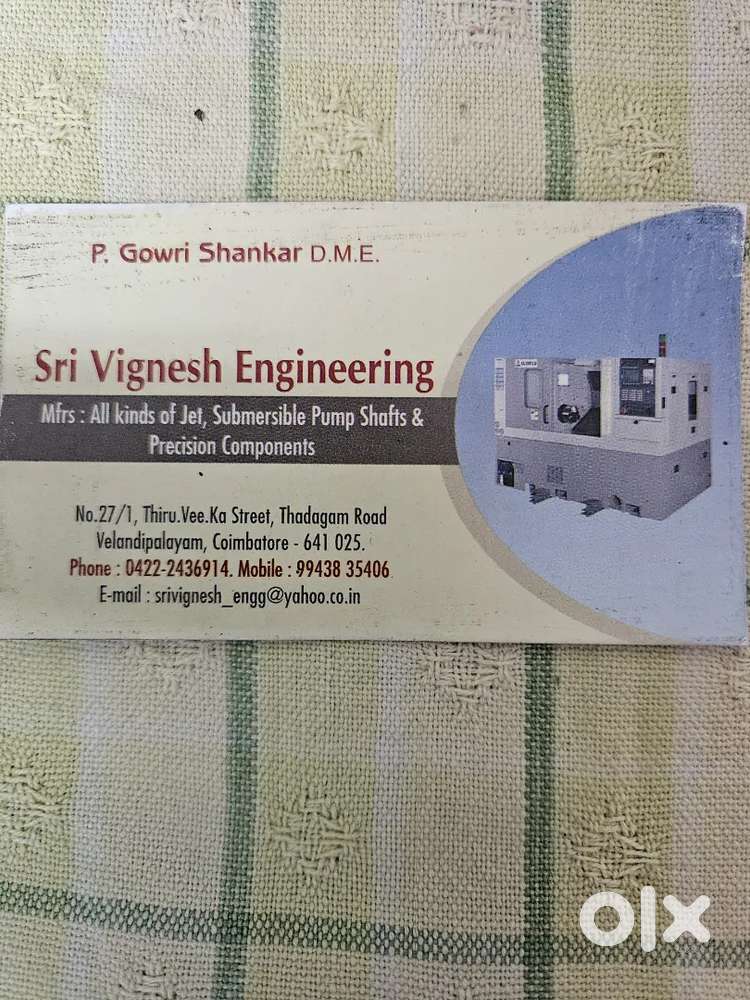 Accounts Staff (Male only)