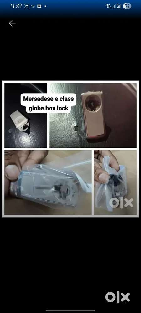 Mercedes E class glove box lock