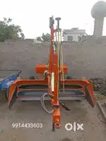 Computer karaha