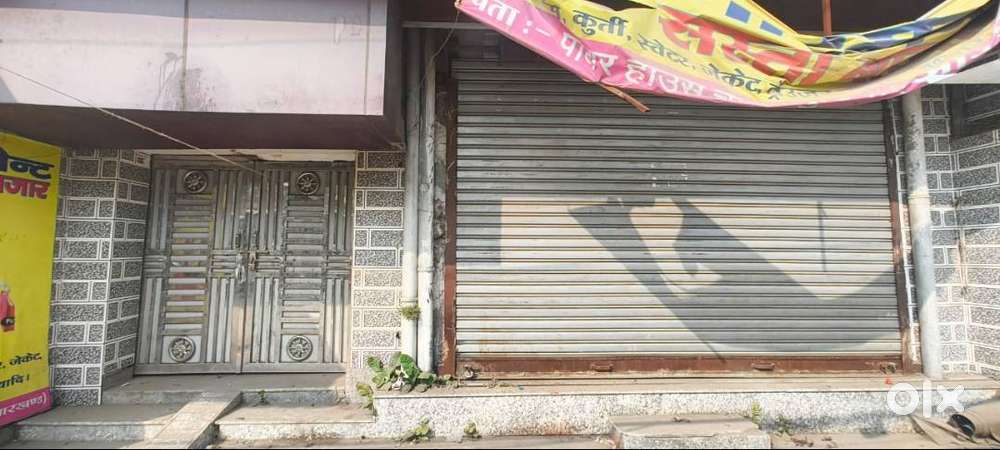 Commercial Property for Rent