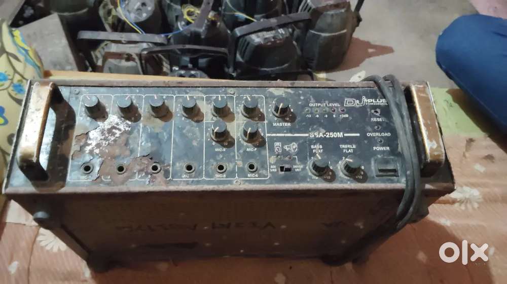 Dj plus 250 watt machine dj plus good condition