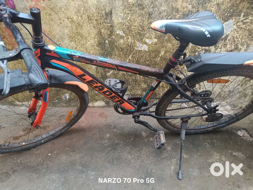 Leader Cycle need to sale