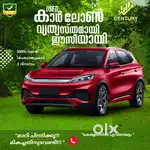 USED CAR LOAN  - KTM/22/00676