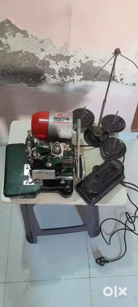 Overlook Silai machine