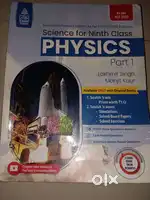 New not used book