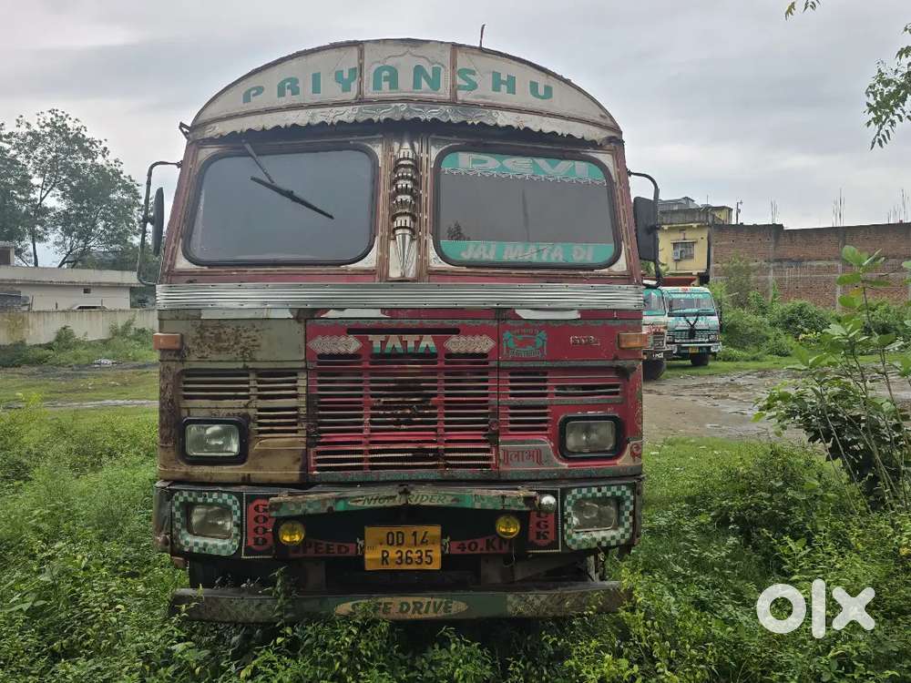 URGENT FOR SALE