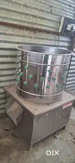 Chicken skin cleaning machine 20 days old