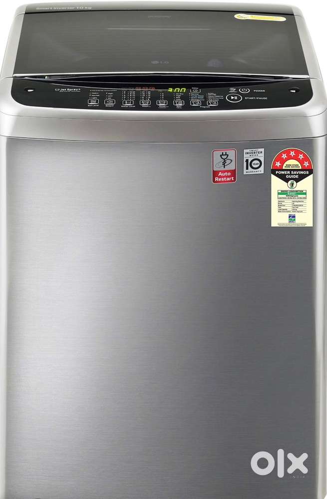 LG washing machine 10 years old need to repair machine body side