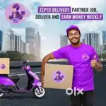 Delivery boys