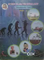 10th ssc board books