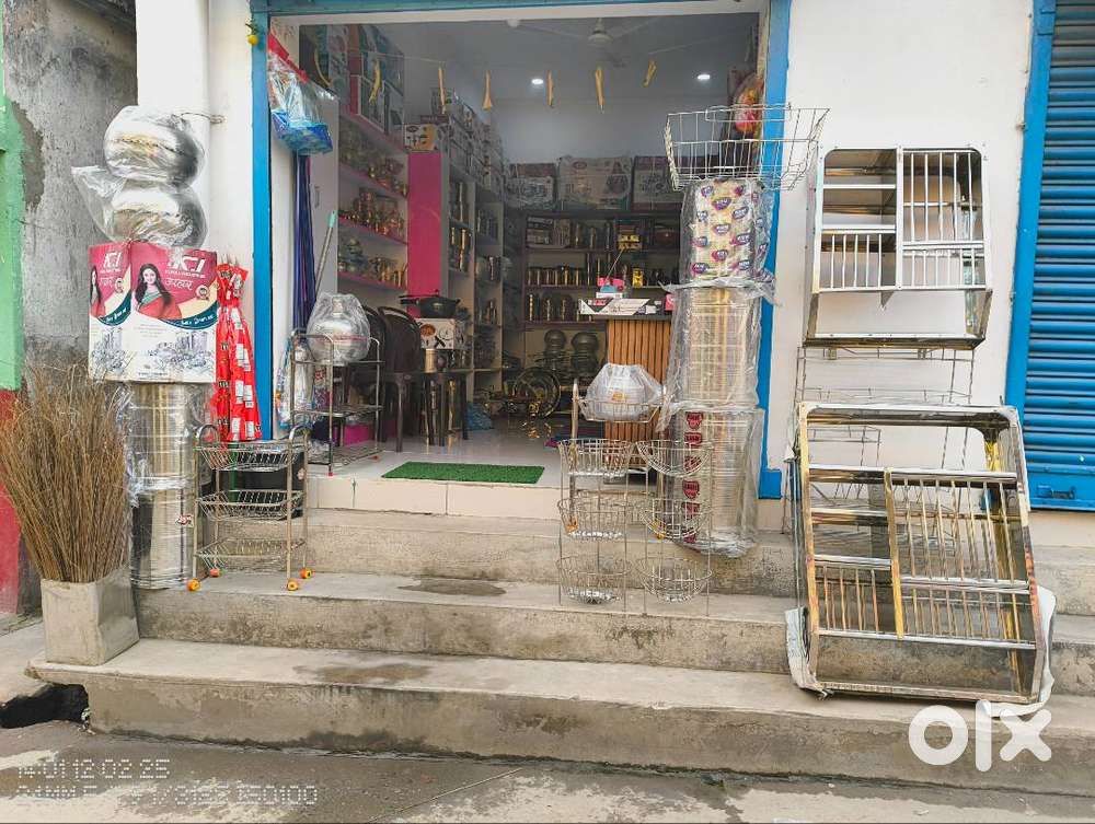 Pura dukan ka saman bechna hai or furniture v uske sath counter v hai