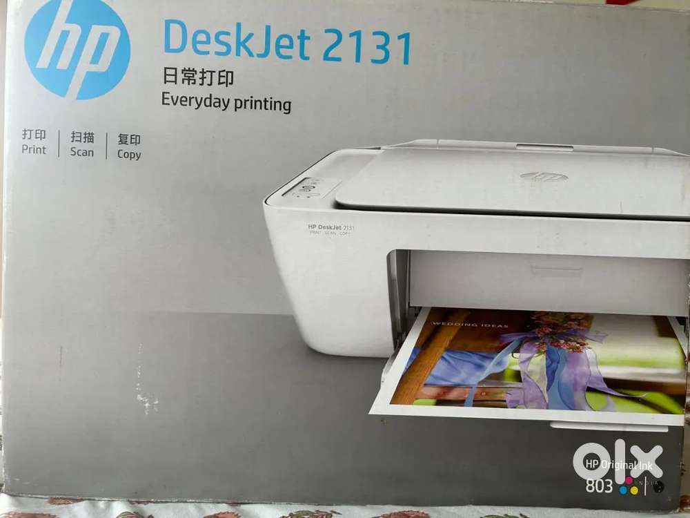Hp desk jet 2131