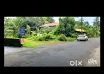 ചേർത്തല പുതനമ്പലം 7.5 സെന്റ മെയൻ റോഡ് സൈഡ് ഒരുപാട് സെന്റിനെ 3.30