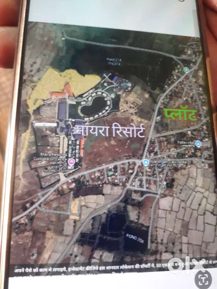 Mayra resort ke atishighra diverted plot bechna hai