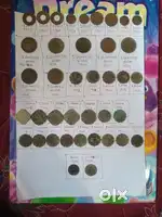 My old coins