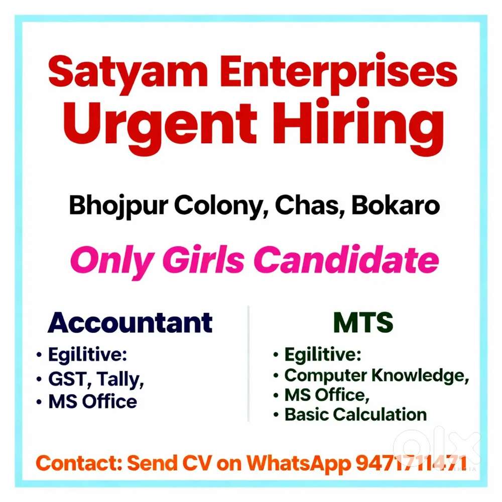 Urgent Hiring for Girls