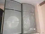 Big Speaker