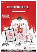 Customize Tshirt, coffee Mug & metal sheet photo print.