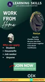 Work from home