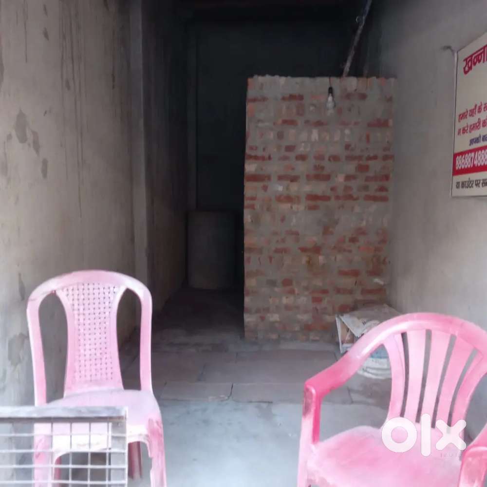 7*18 Dukan Mandi chowk _ State Bank of India