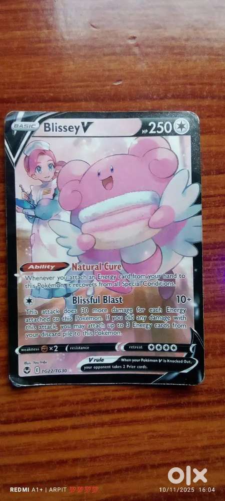 Pokemon Card    HP 250