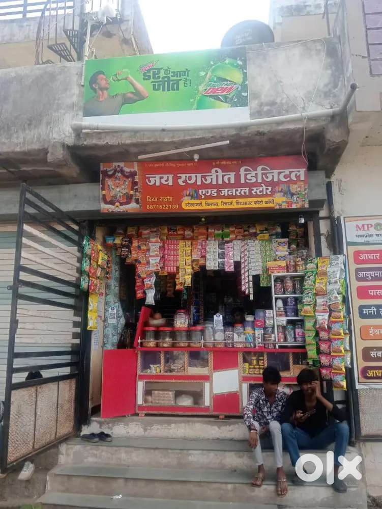 House In Sant Nagar With Shop