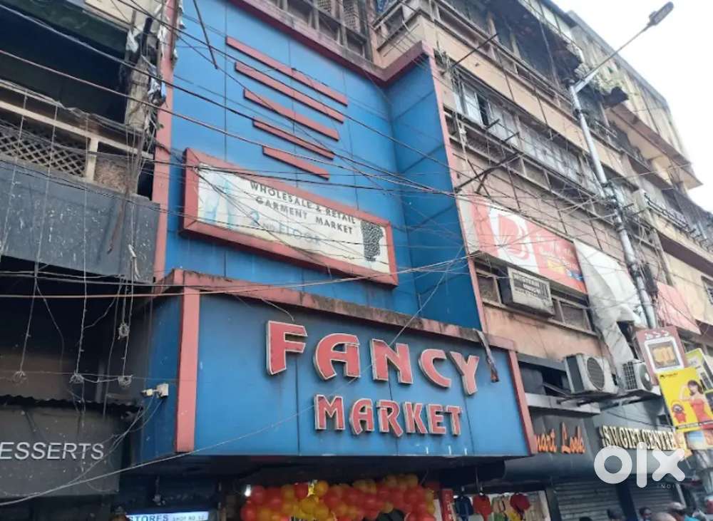 Fancy Market (khiderpur) Shop