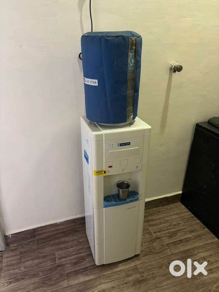 Water cooler