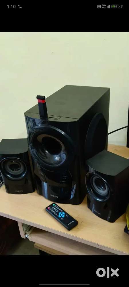 Philips home theatre