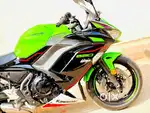 Immaculate condition Ninja 650