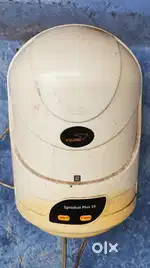 Geyser V-Guard
