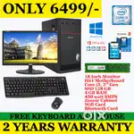 Computer Brand New for Sale
