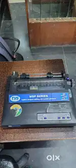 TVS MSP 240 Classic plus printer