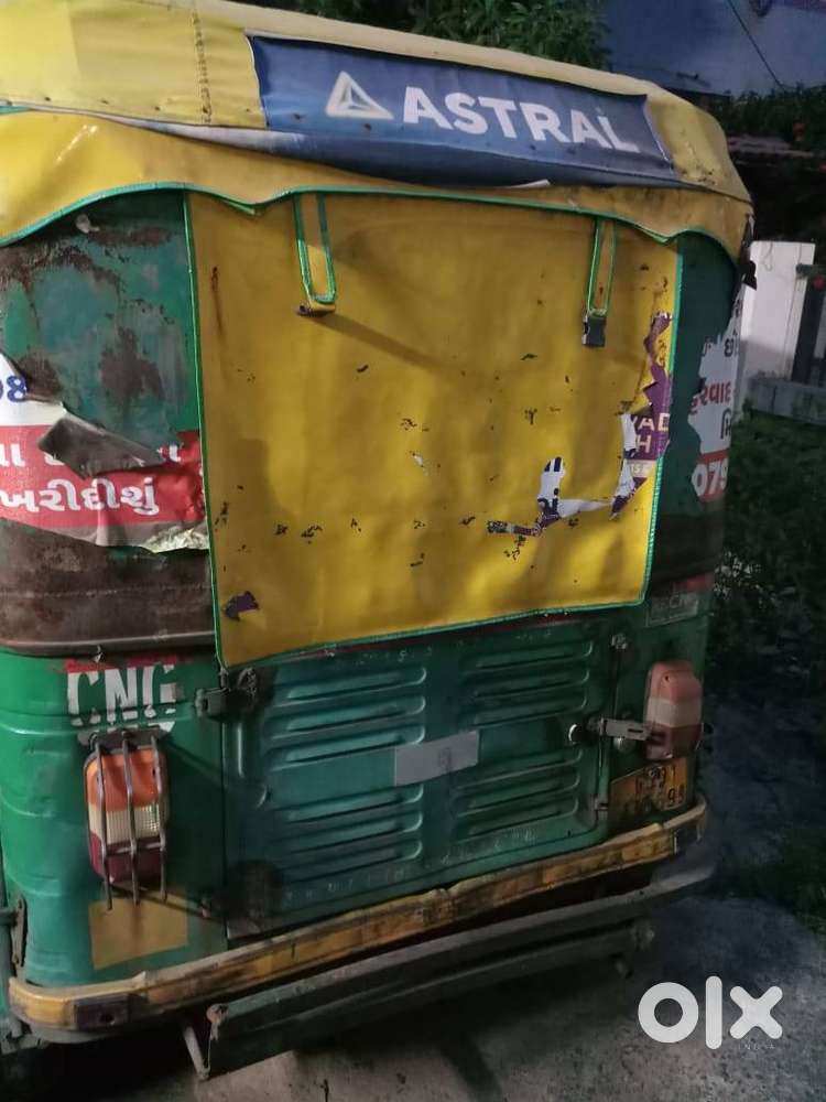 Auto rikshaw