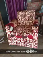 Best quality new sofa