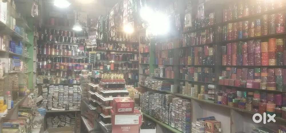 Cosmetic shop hai sale karna hai