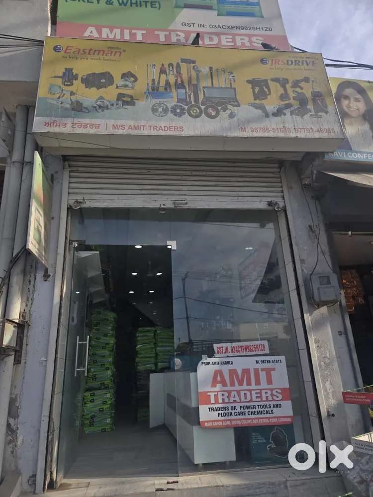 required at shop rahon road