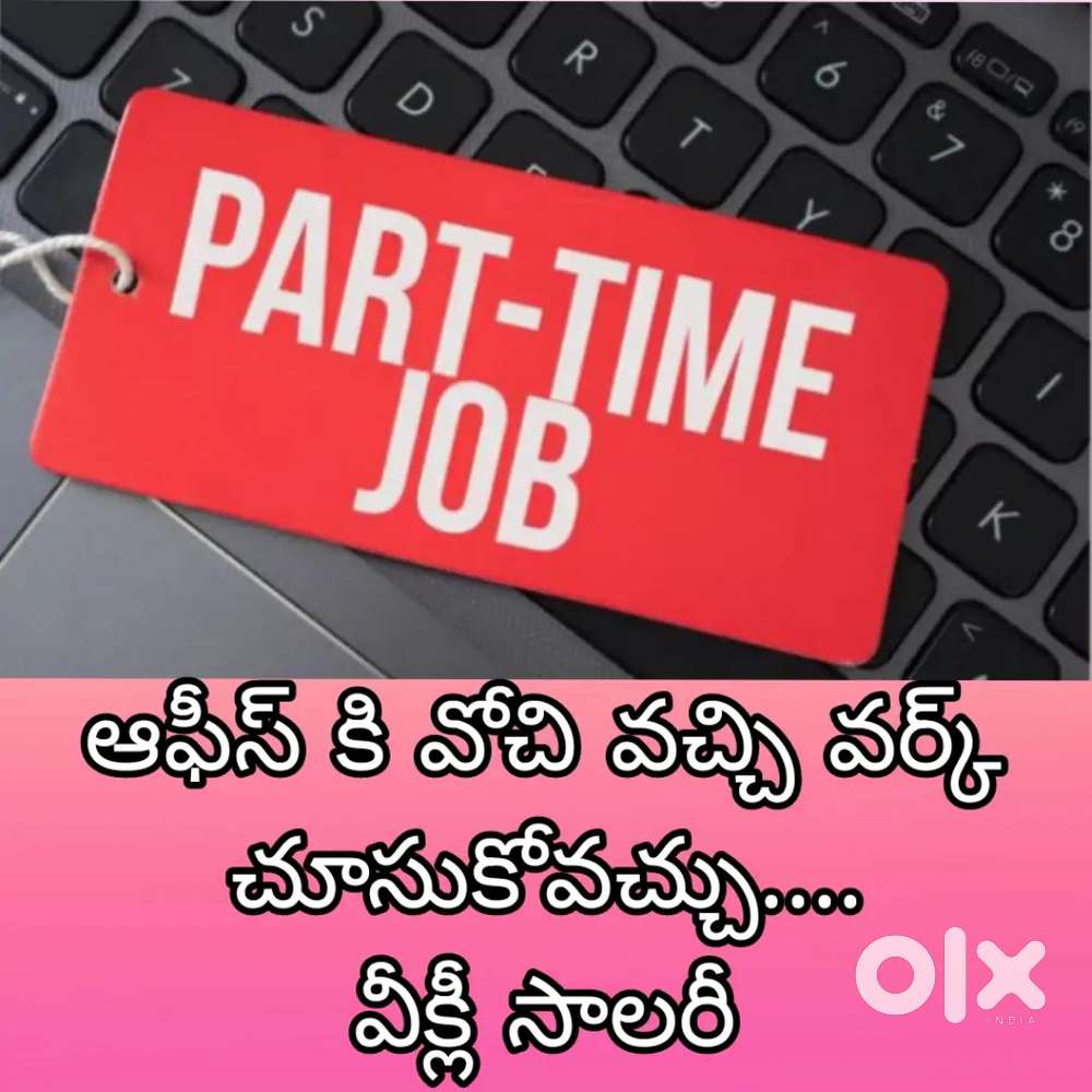 Writing jobs