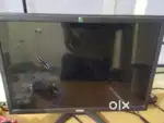 geonix monitor
