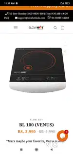 Brand new Electric induction chulha